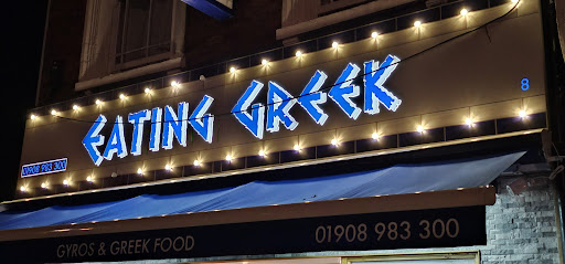 Photo of Eating Greek MK - 8 Church St, Wolverton, Milton Keynes MK12 5JN